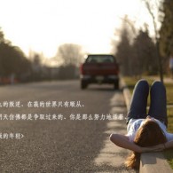 苹果图库下载不了